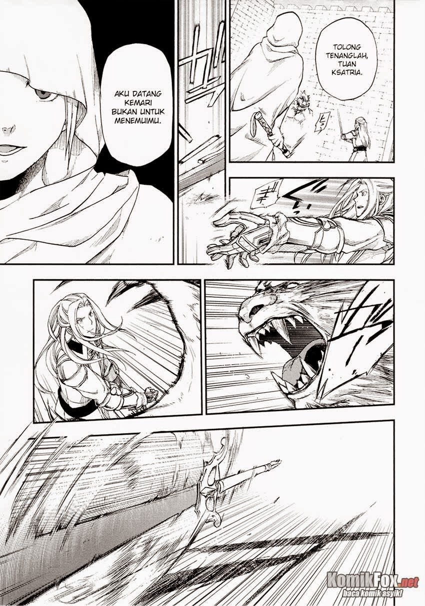 Rain Chapter 20 - halaman 25