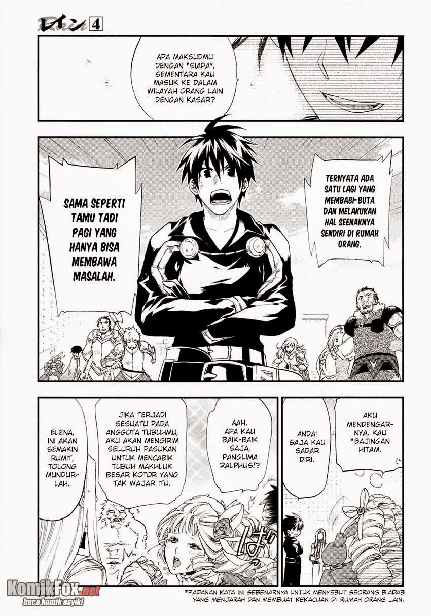 Rain Chapter 20 - halaman 27