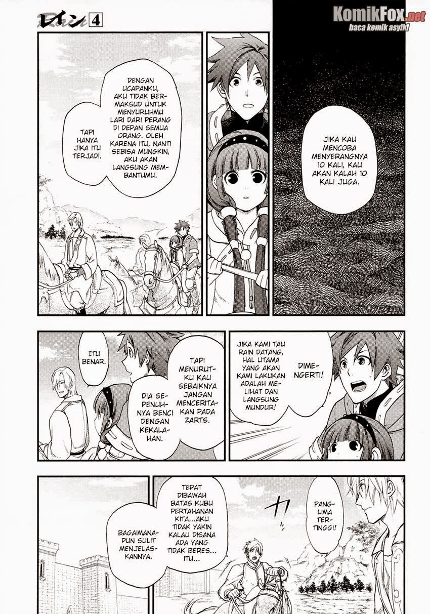 Rain Chapter 20 - halaman 3