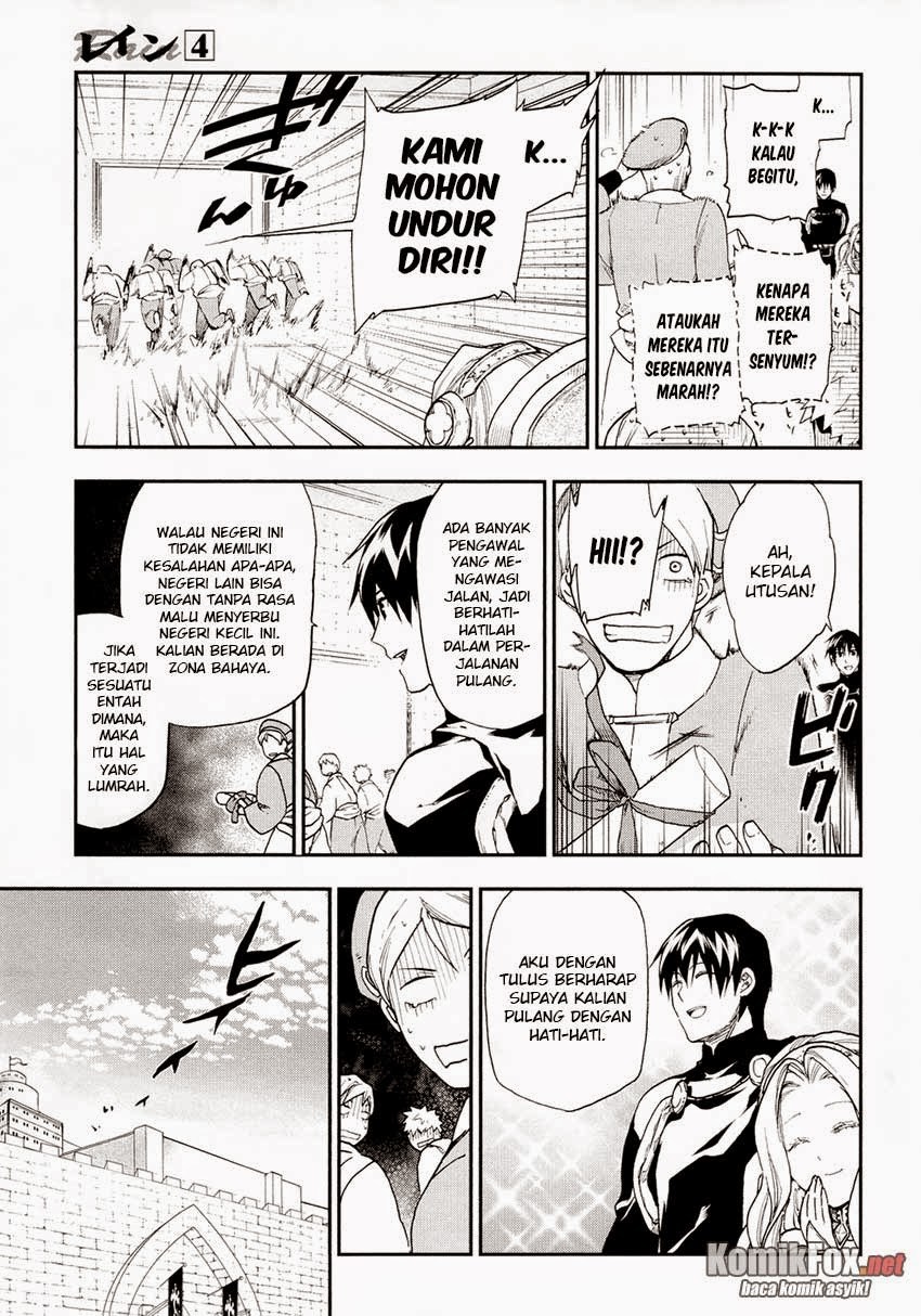Rain Chapter 20 - halaman 9