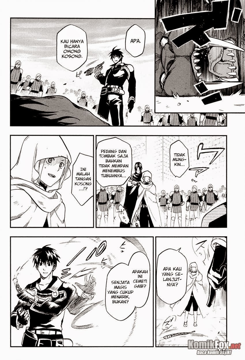 Rain Chapter 21 - halaman 10