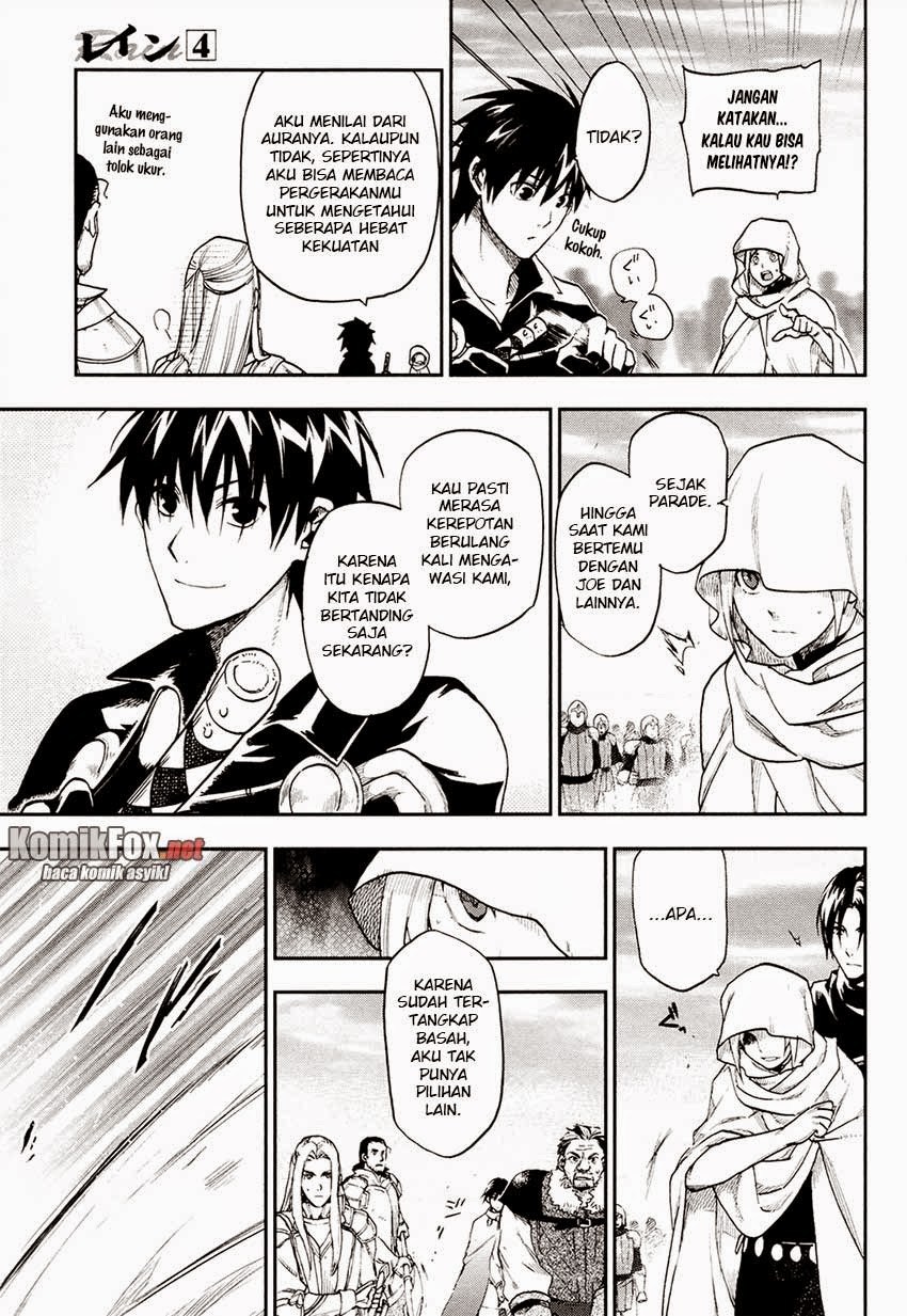 Rain Chapter 21 - halaman 11