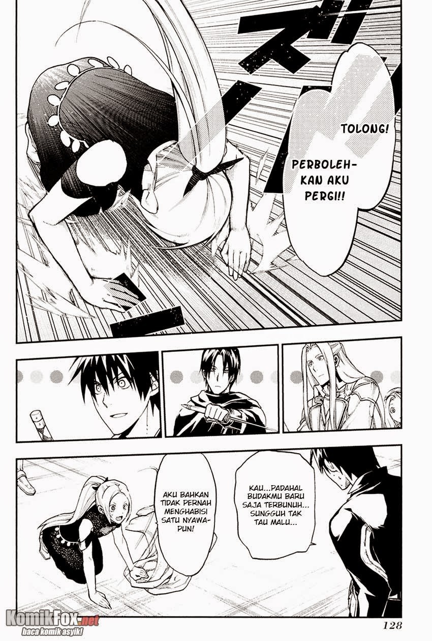 Rain Chapter 21 - halaman 12
