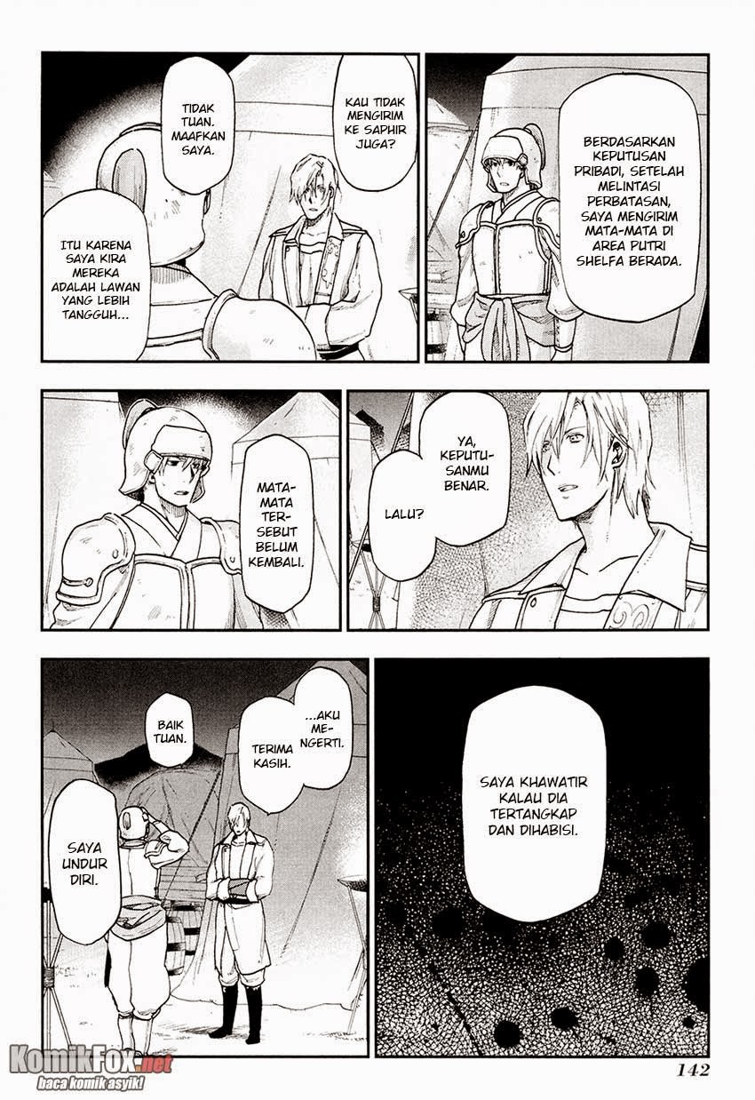 Rain Chapter 21 - halaman 26