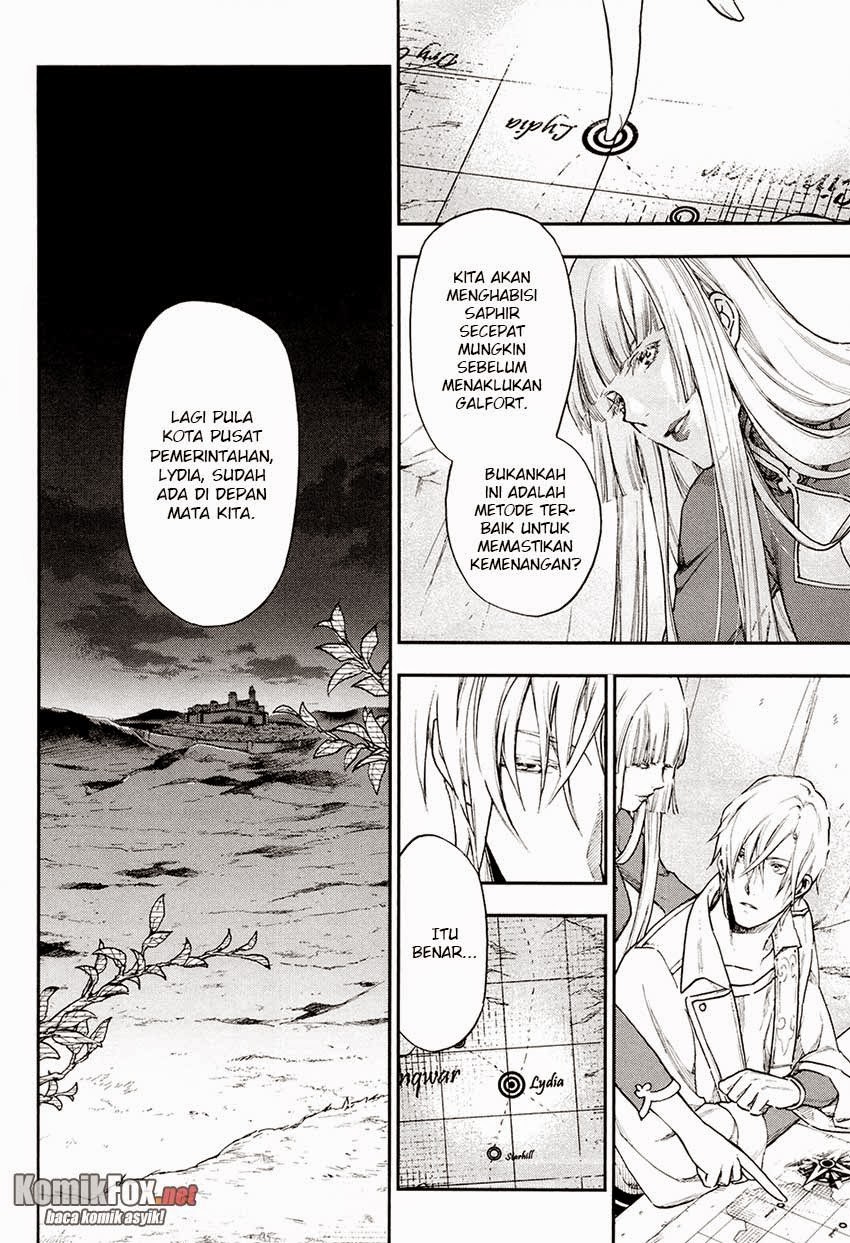 Rain Chapter 21 - halaman 28