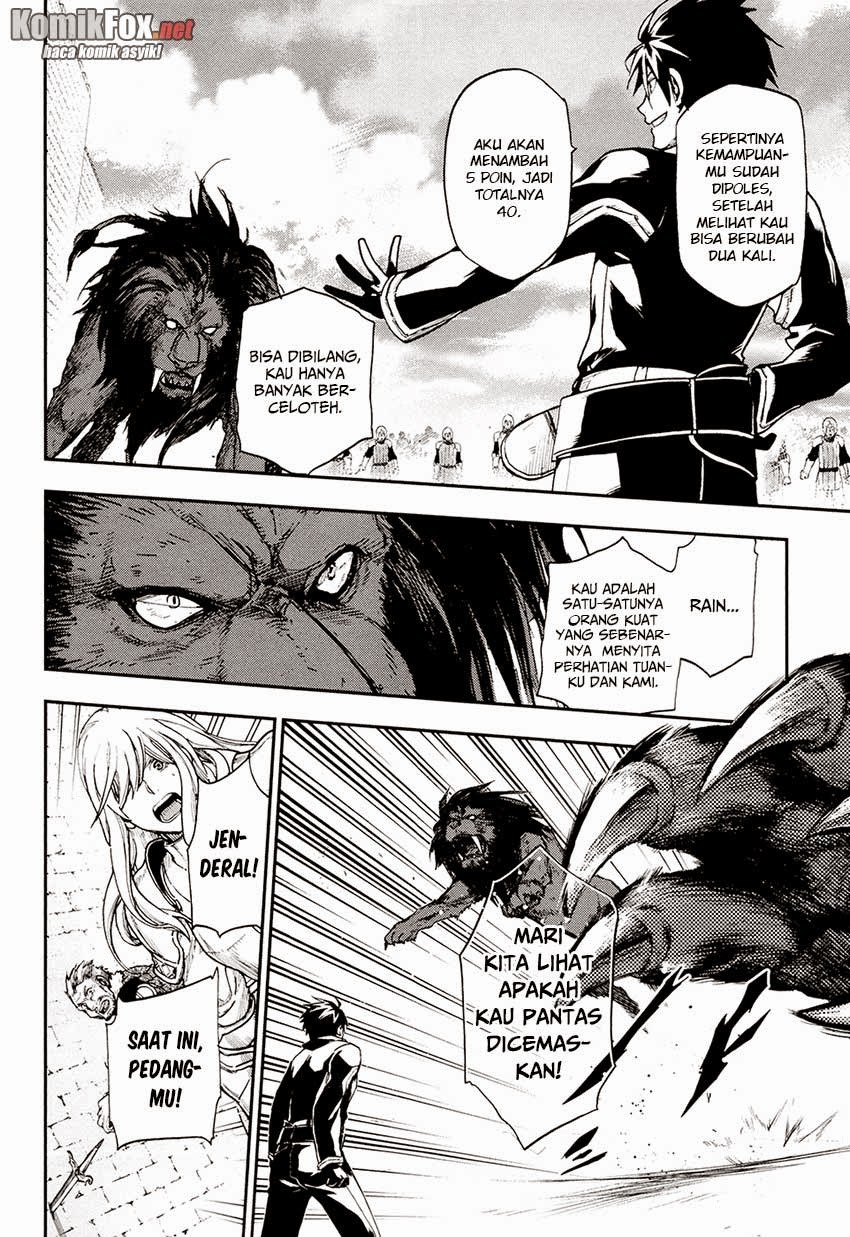Rain Chapter 21 - halaman 4