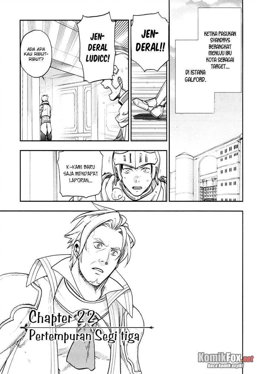 Rain Chapter 22 - halaman 1