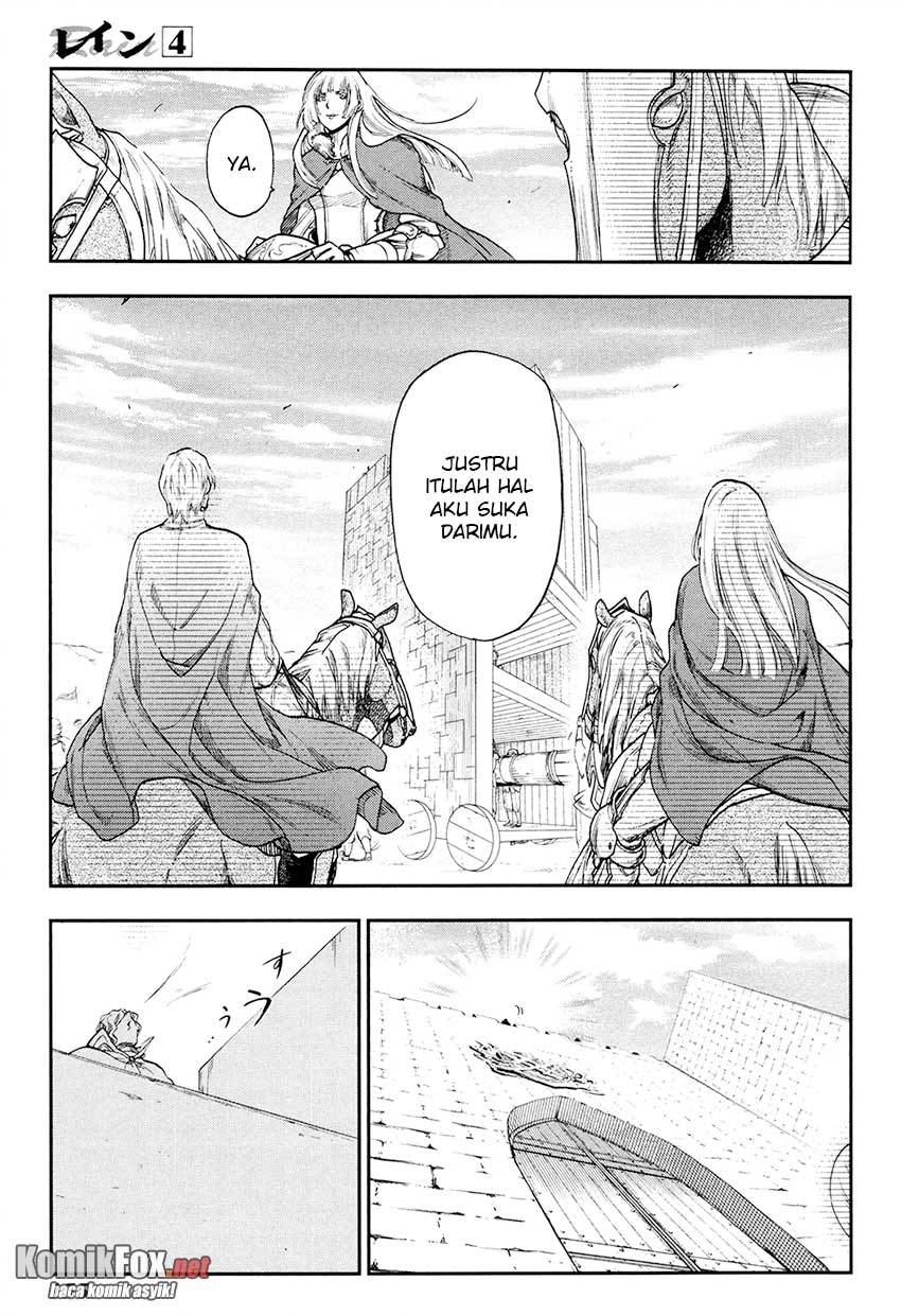 Rain Chapter 22 - halaman 11
