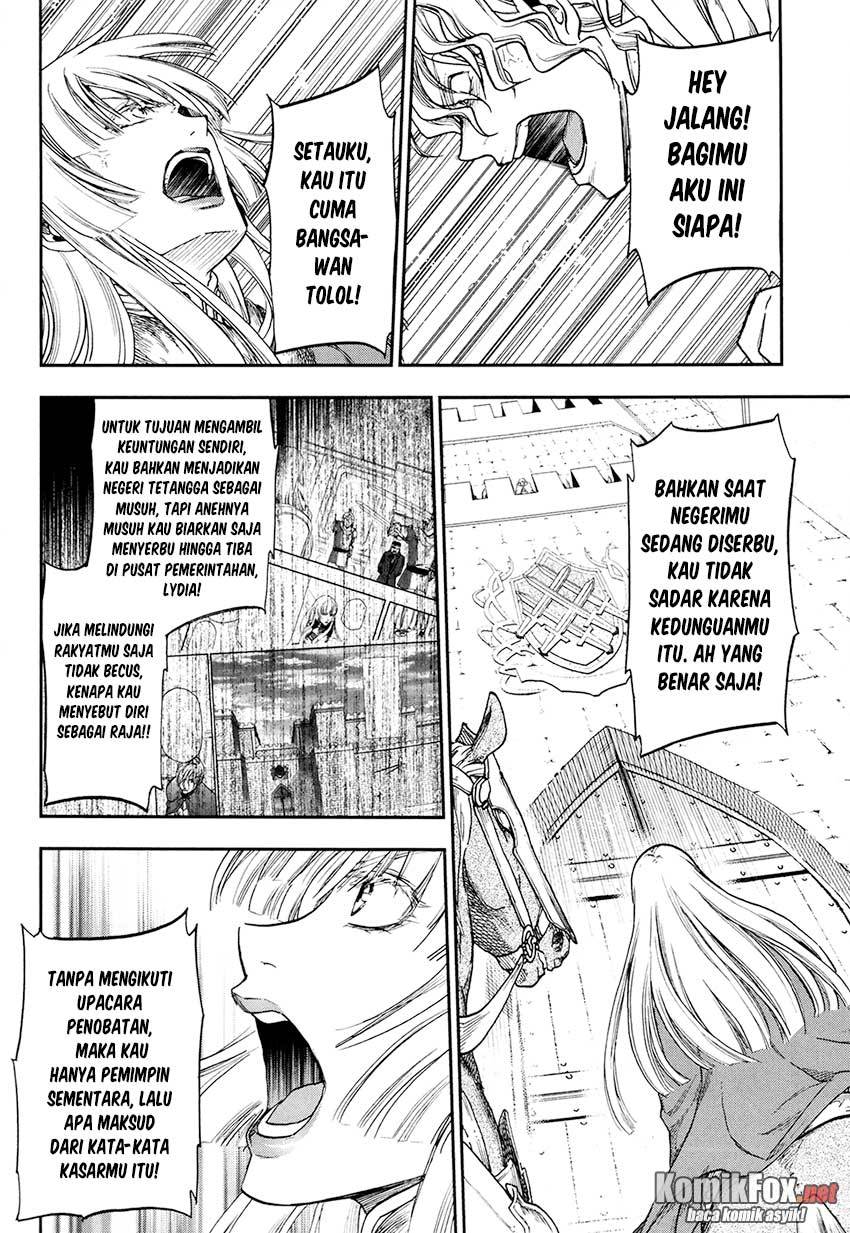 Rain Chapter 22 - halaman 14