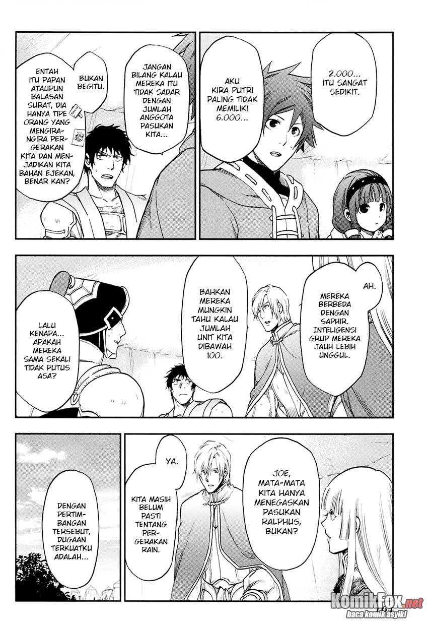 Rain Chapter 22 - halaman 20