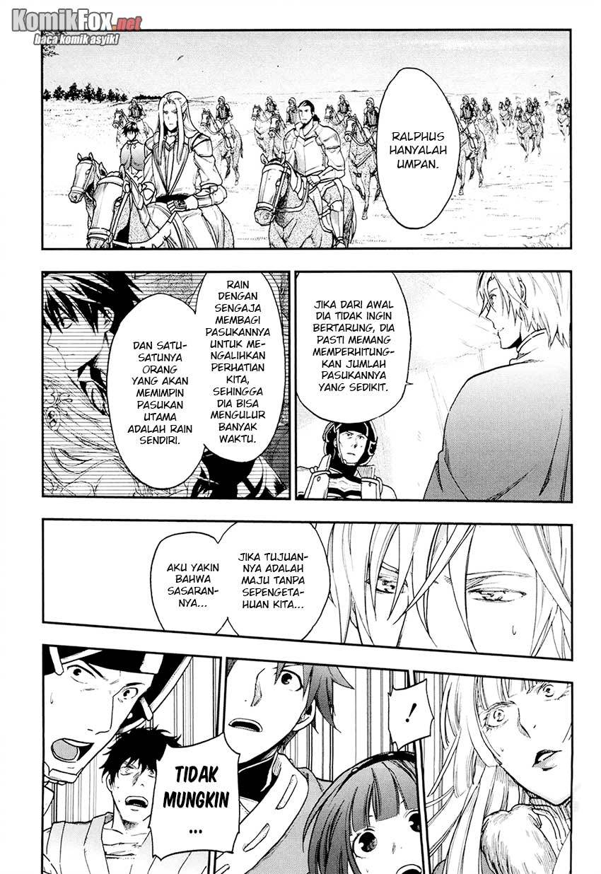 Rain Chapter 22 - halaman 21
