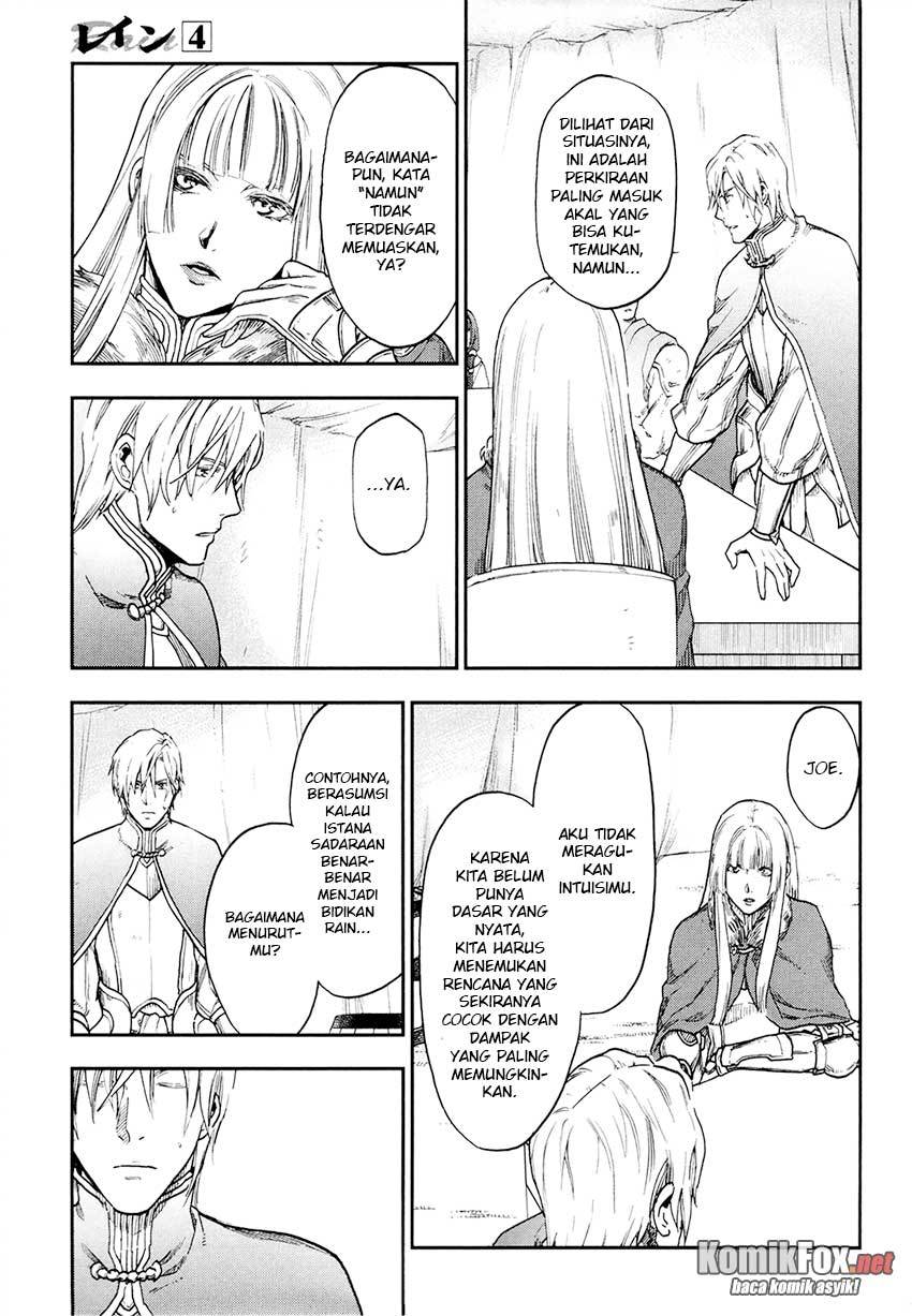 Rain Chapter 22 - halaman 23