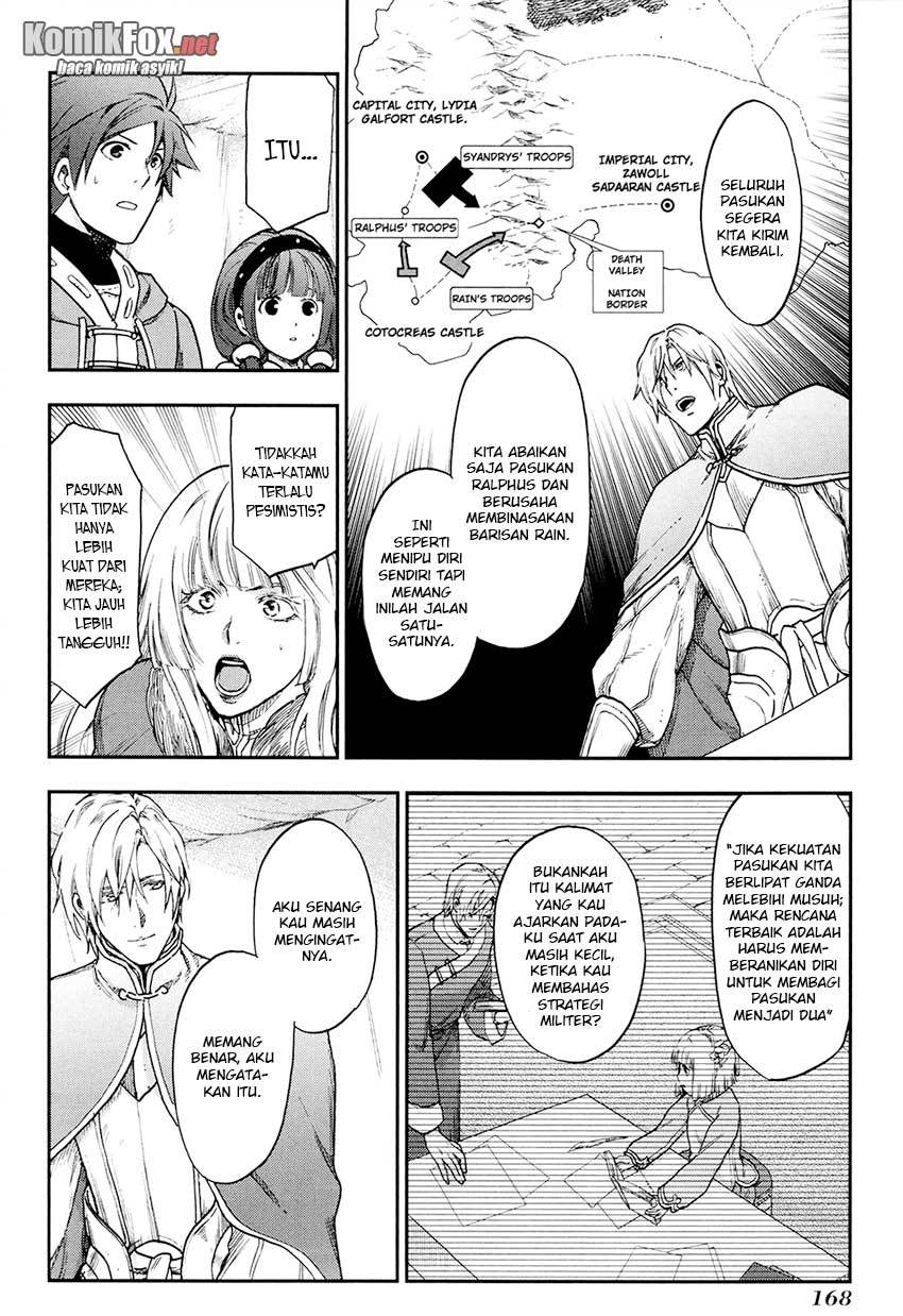Rain Chapter 22 - halaman 24