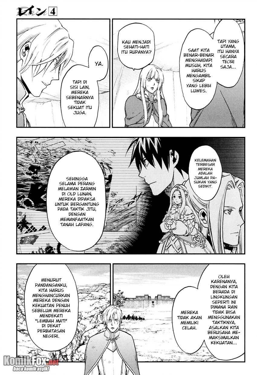 Rain Chapter 22 - halaman 25