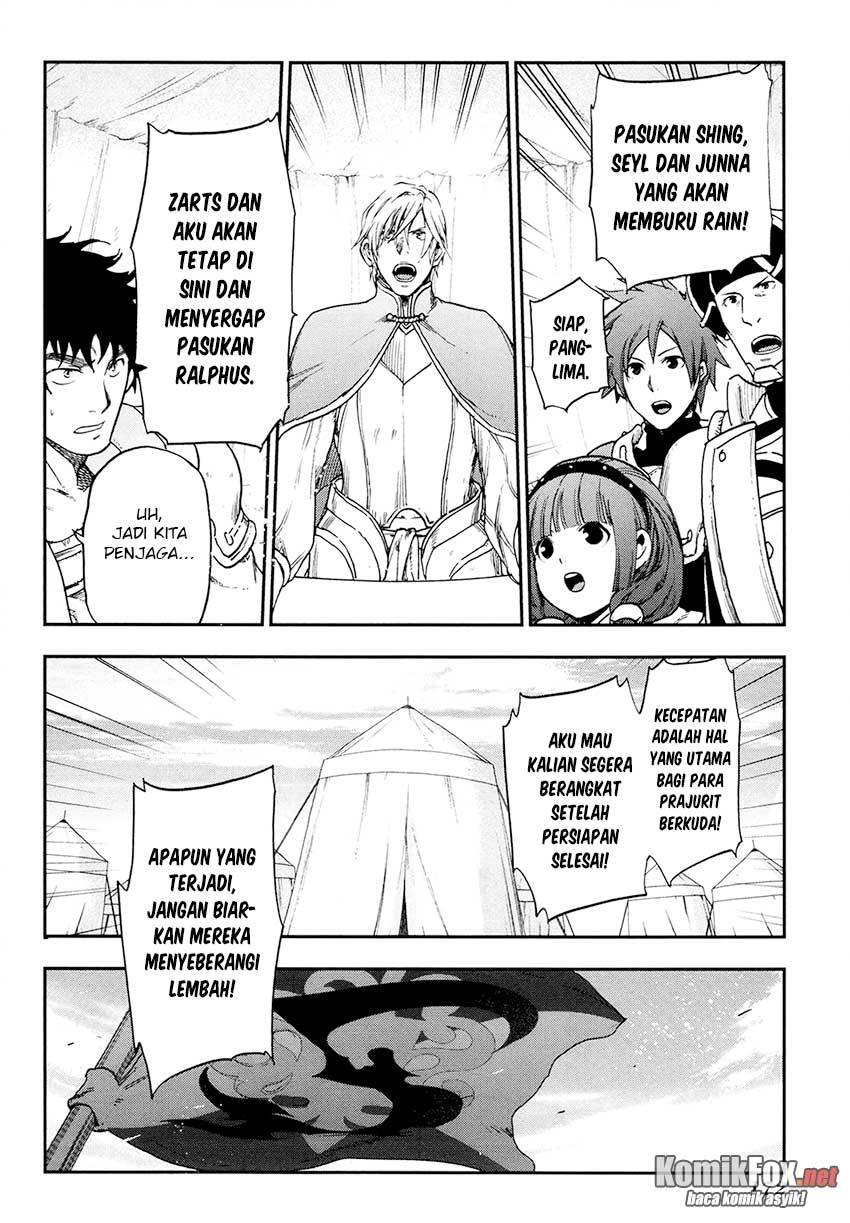 Rain Chapter 22 - halaman 28