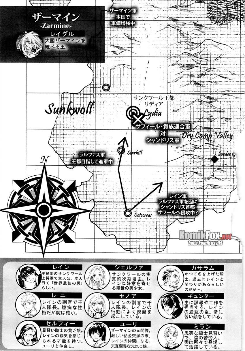 Rain Chapter 22 - halaman 32