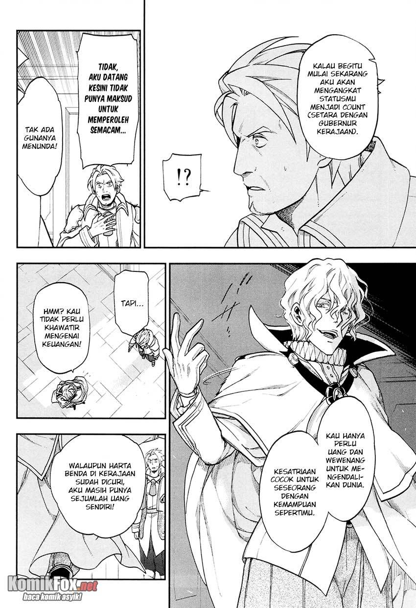 Rain Chapter 22 - halaman 6