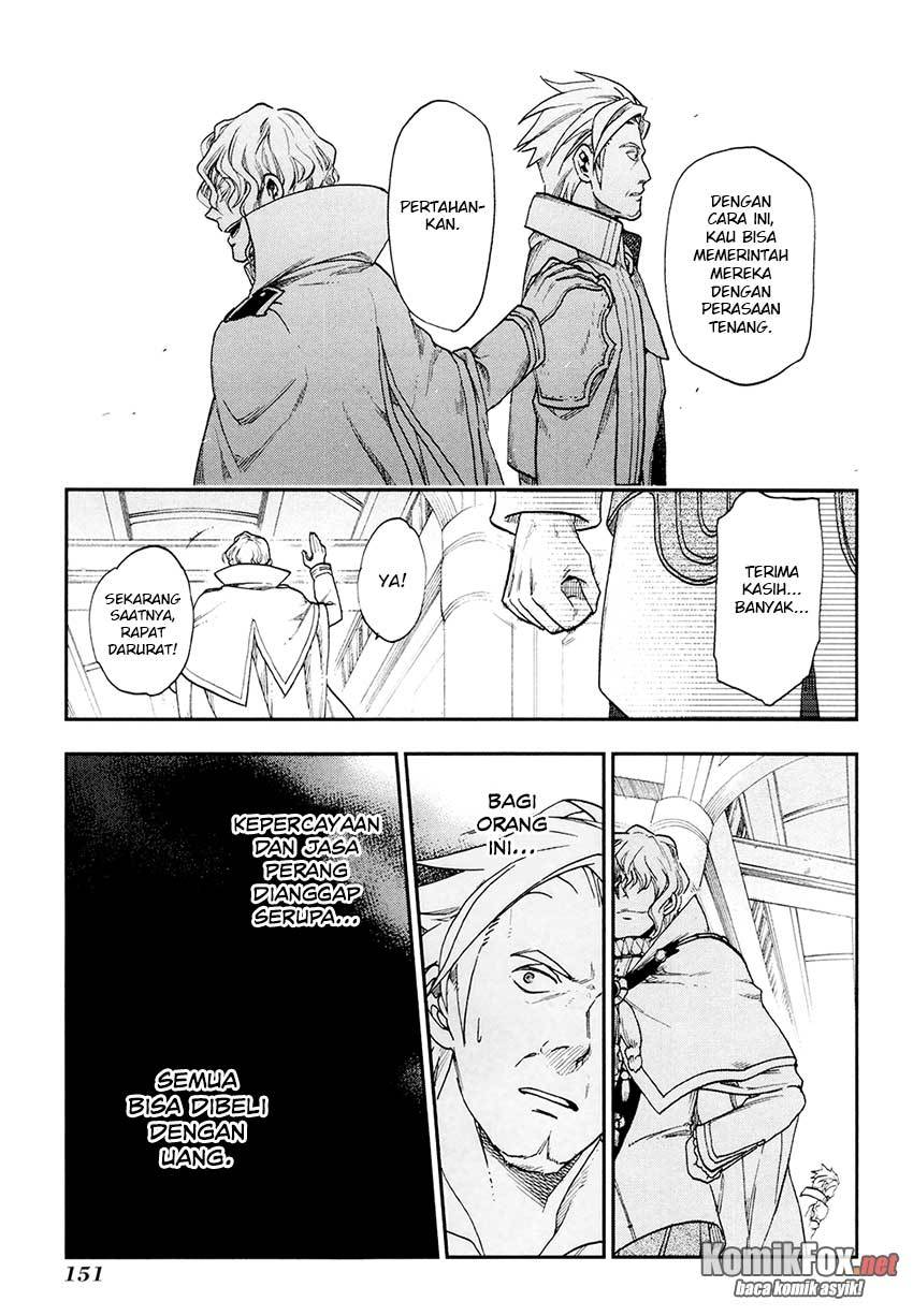 Rain Chapter 22 - halaman 7
