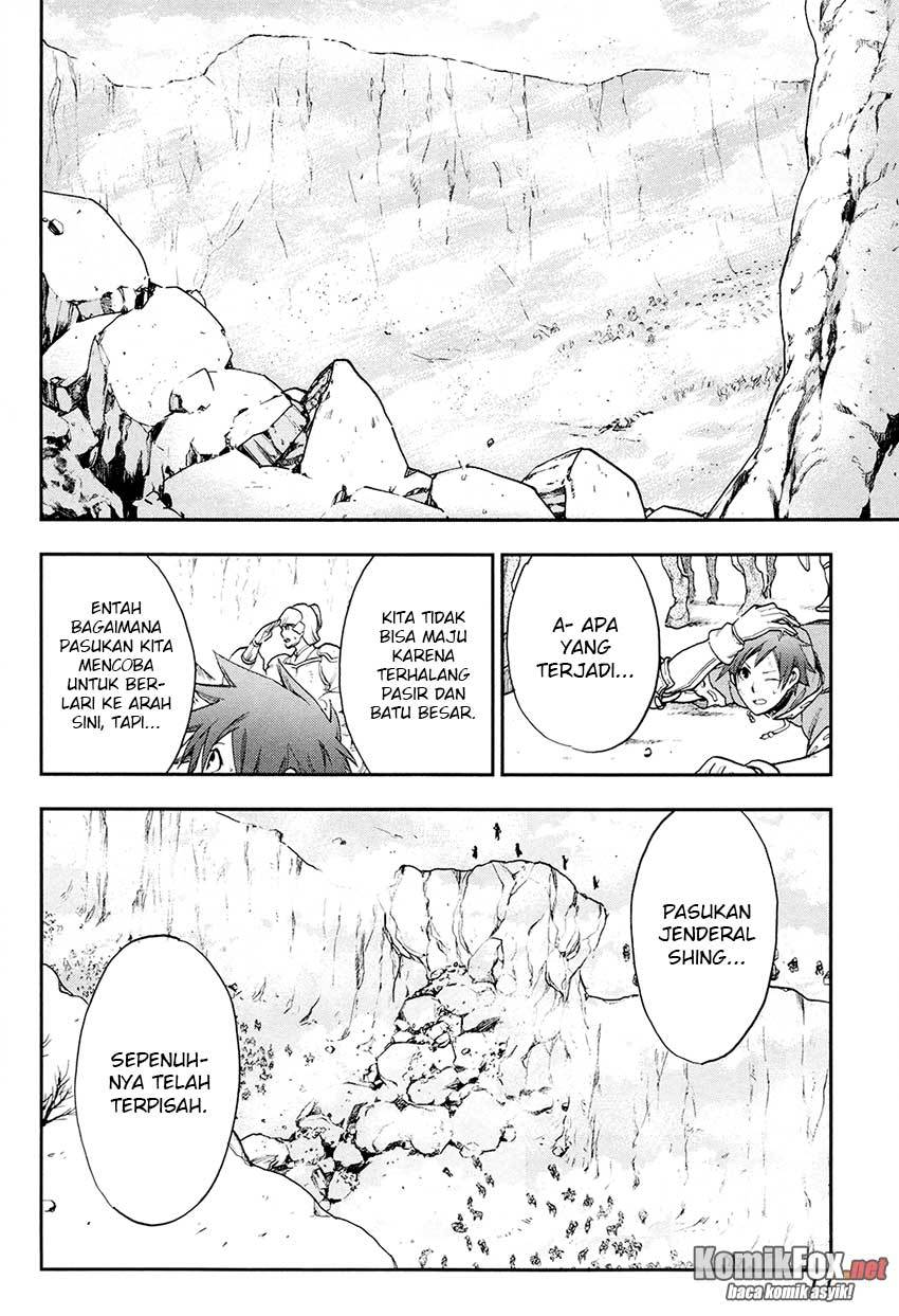 Rain Chapter 23 - halaman 13