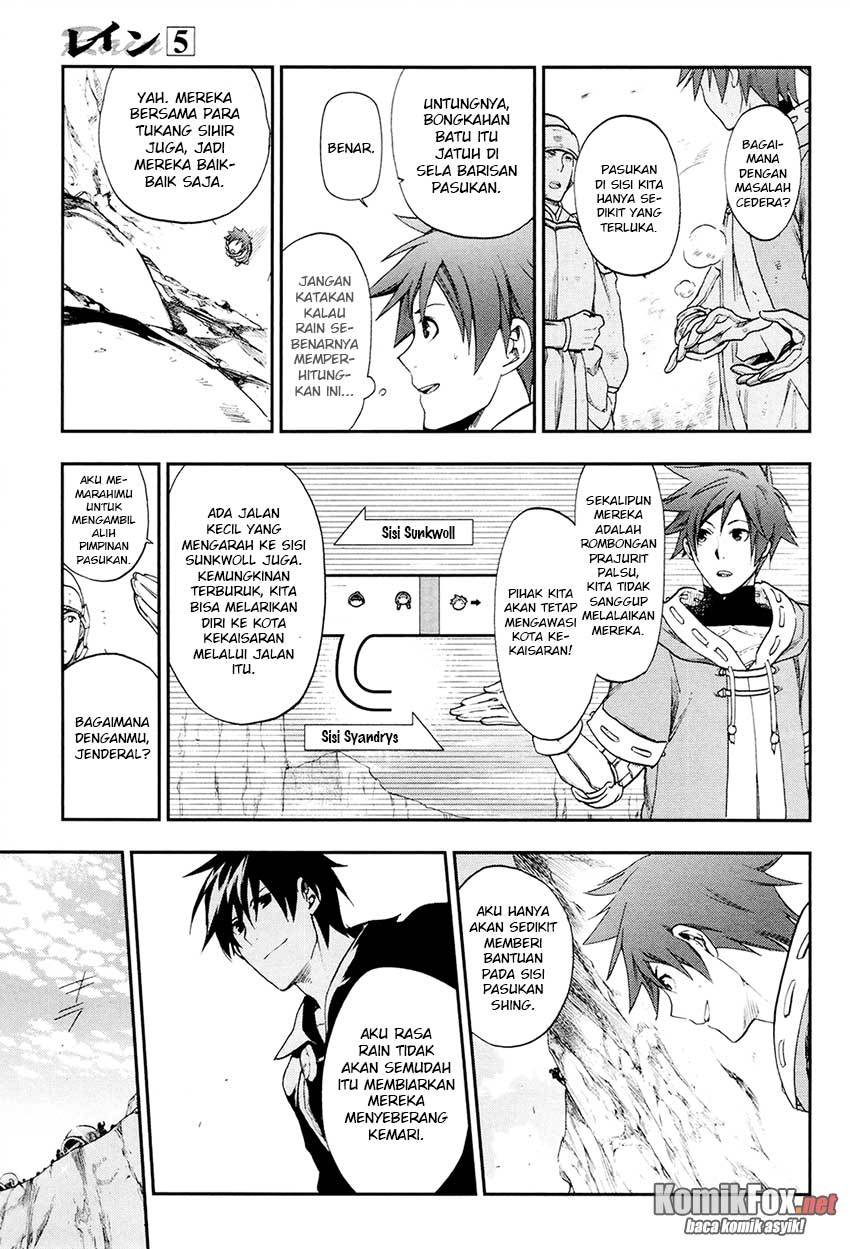 Rain Chapter 23 - halaman 14