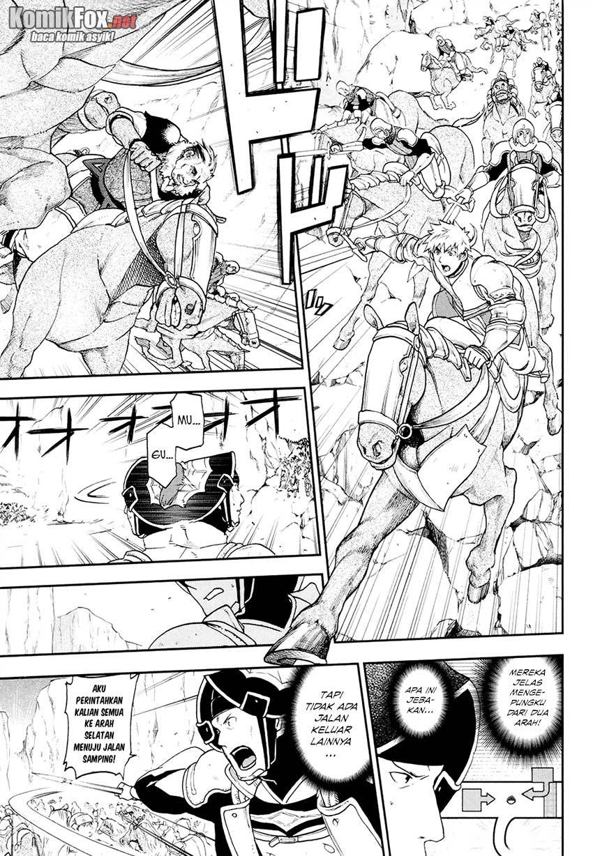 Rain Chapter 23 - halaman 18