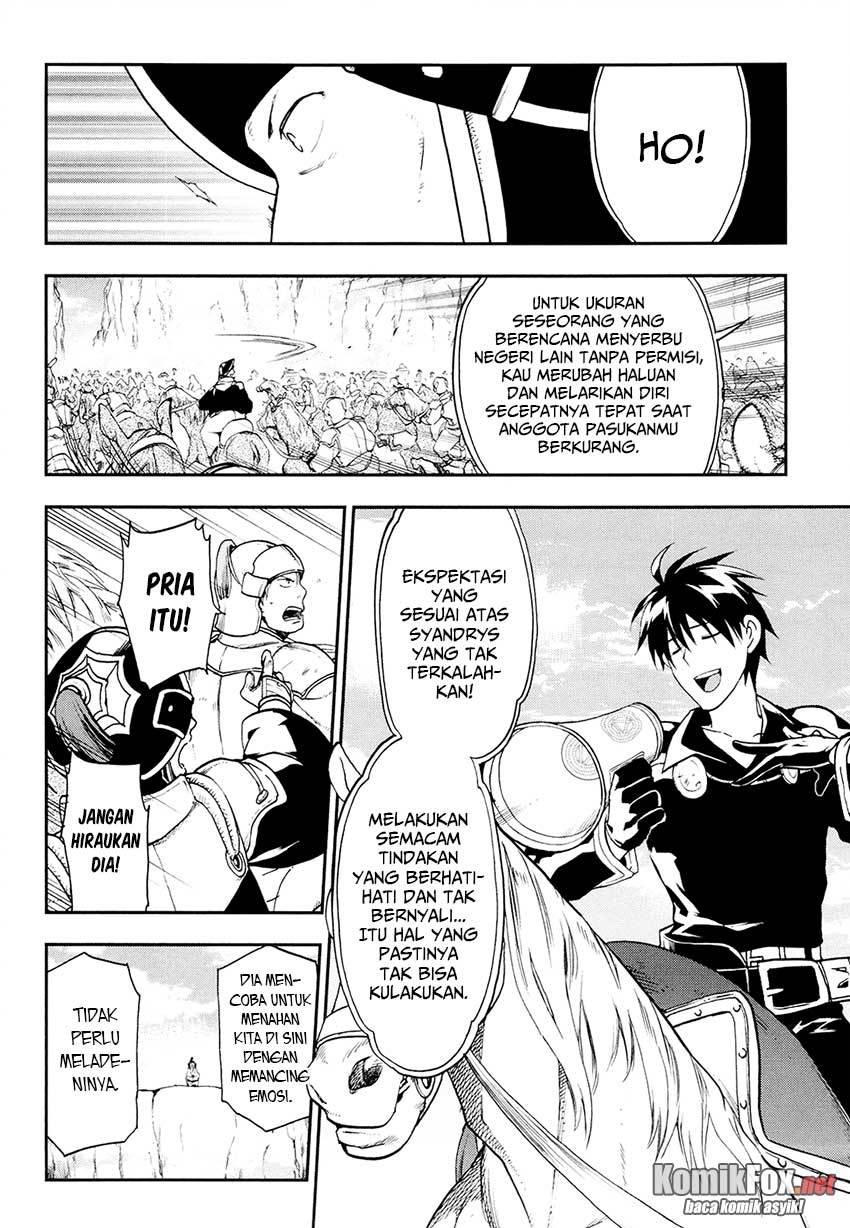 Rain Chapter 23 - halaman 19