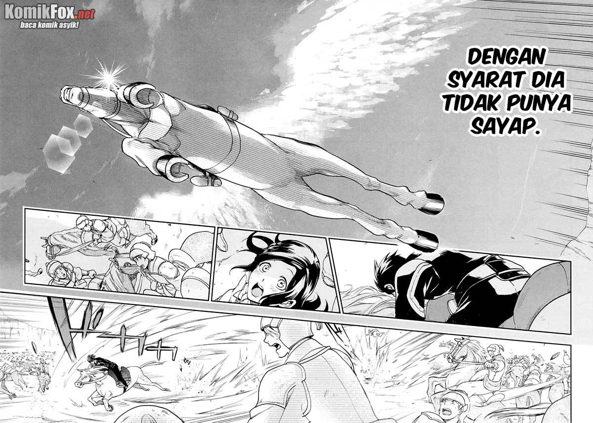 Rain Chapter 23 - halaman 21
