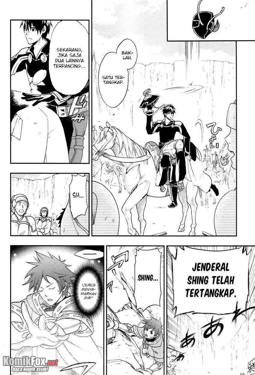 Rain Chapter 23 - halaman 23