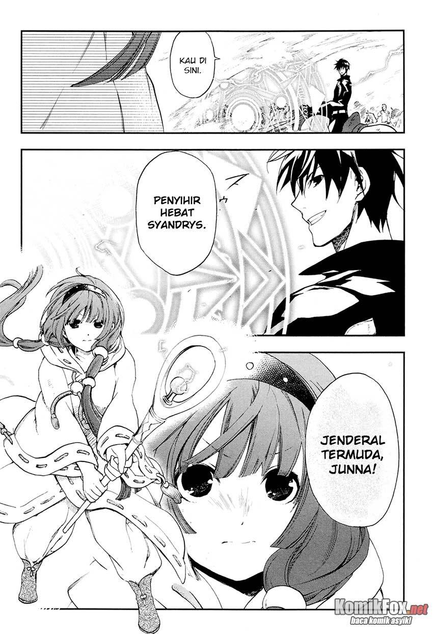 Rain Chapter 23 - halaman 26