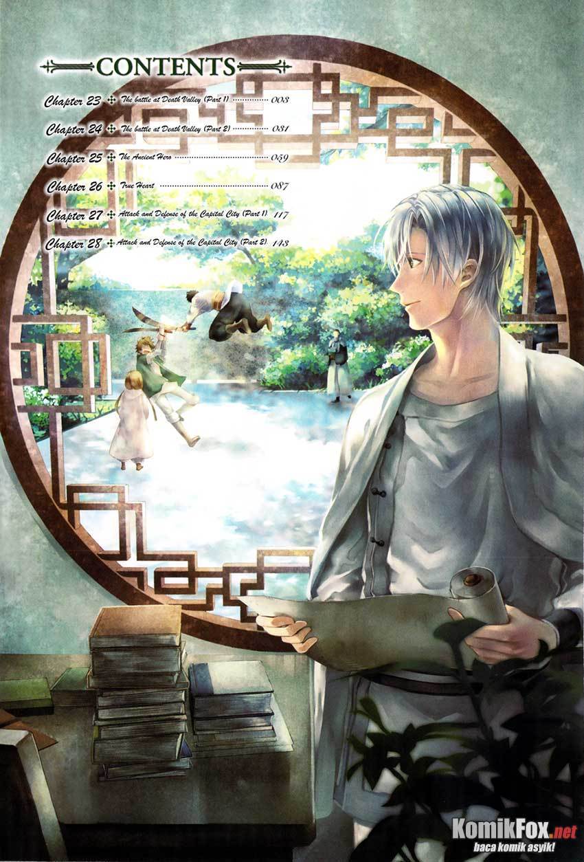 Rain Chapter 23 - halaman 3