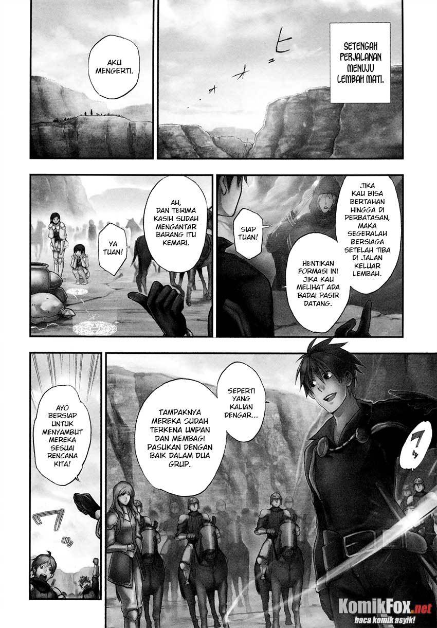 Rain Chapter 23 - halaman 6