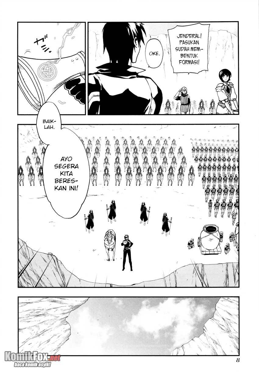 Rain Chapter 23 - halaman 8