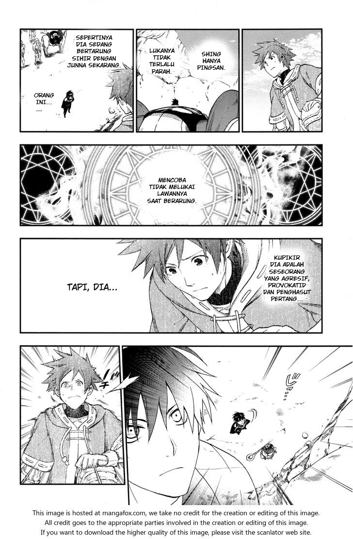 Rain Chapter 24 - halaman 11