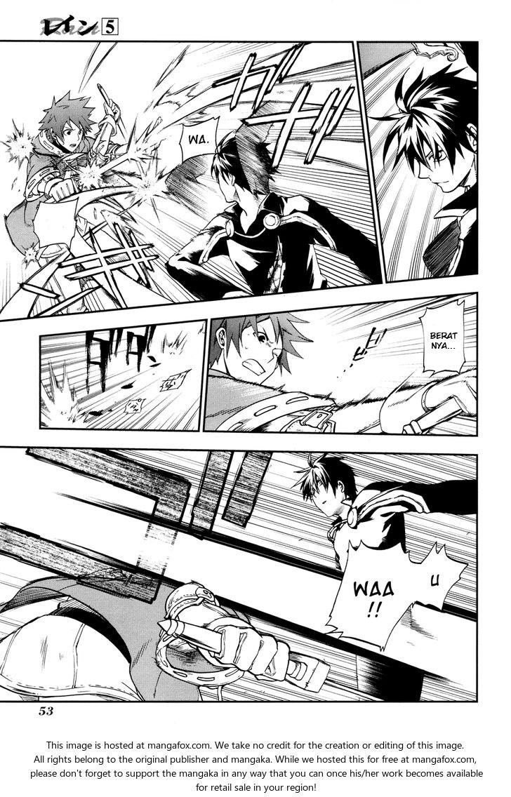 Rain Chapter 24 - halaman 22