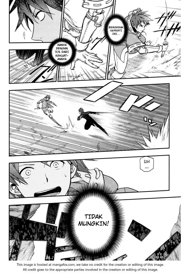 Rain Chapter 24 - halaman 23