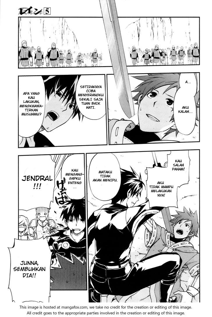 Rain Chapter 24 - halaman 24