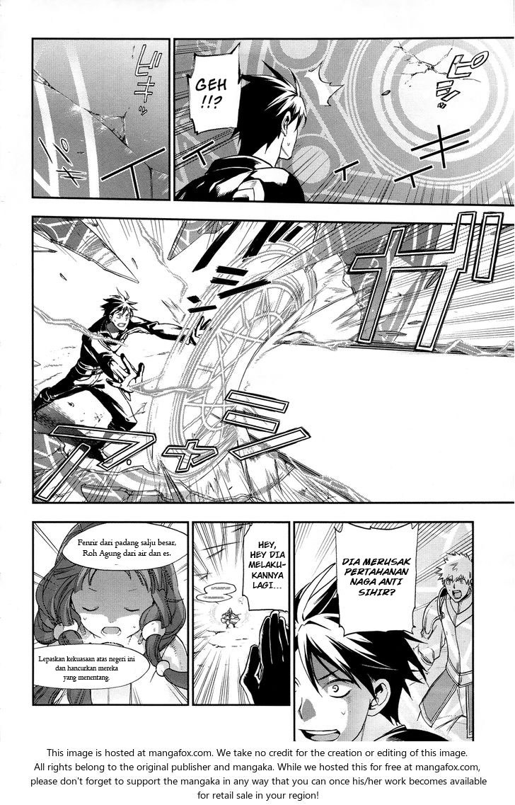 Rain Chapter 24 - halaman 4