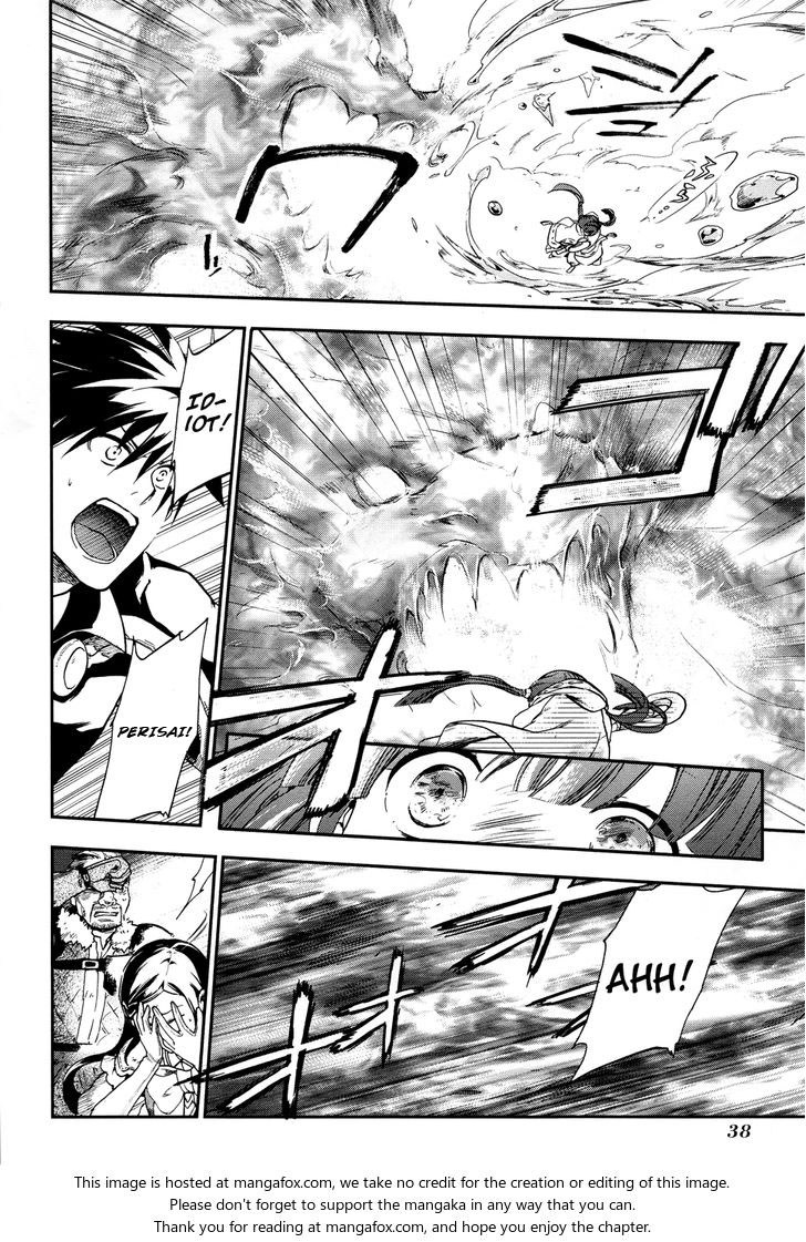 Rain Chapter 24 - halaman 7