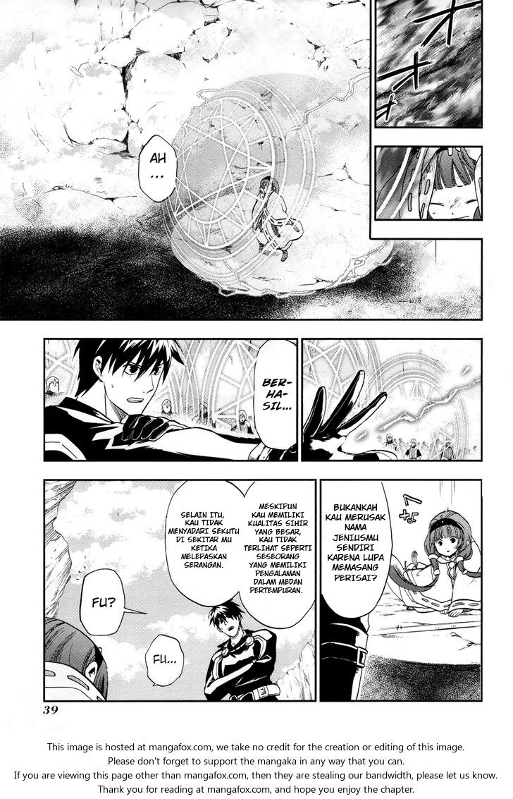 Rain Chapter 24 - halaman 8