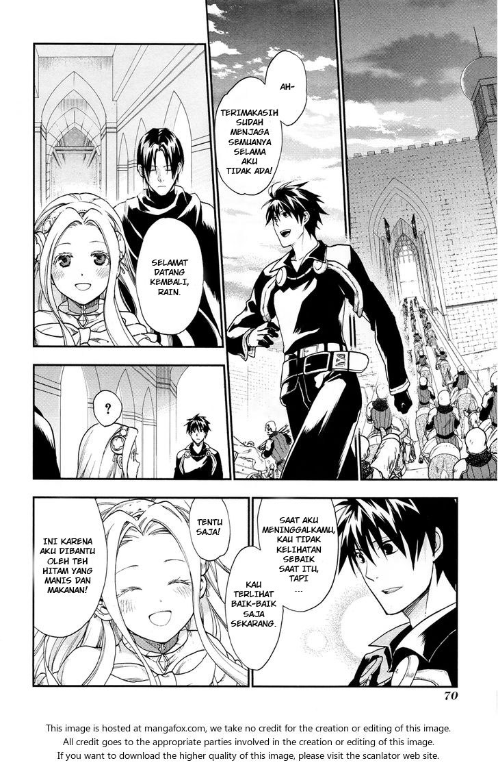 Rain Chapter 25 - halaman 12