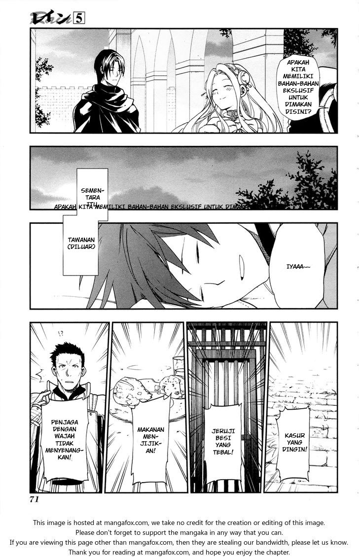 Rain Chapter 25 - halaman 13
