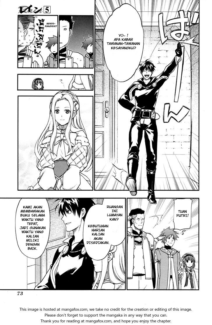 Rain Chapter 25 - halaman 15