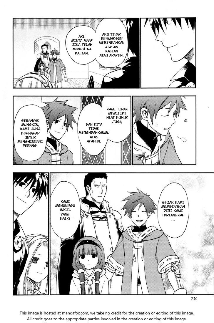 Rain Chapter 25 - halaman 20