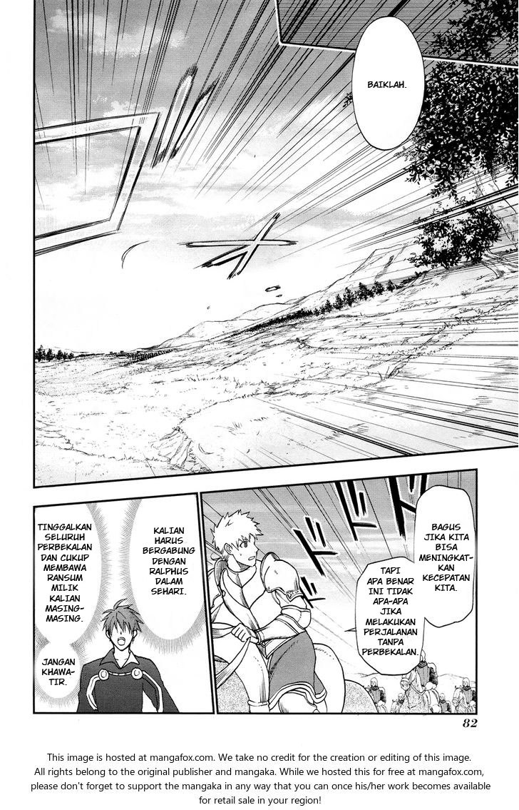 Rain Chapter 25 - halaman 24
