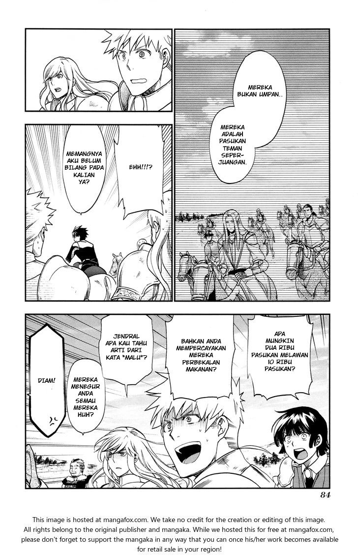 Rain Chapter 25 - halaman 26