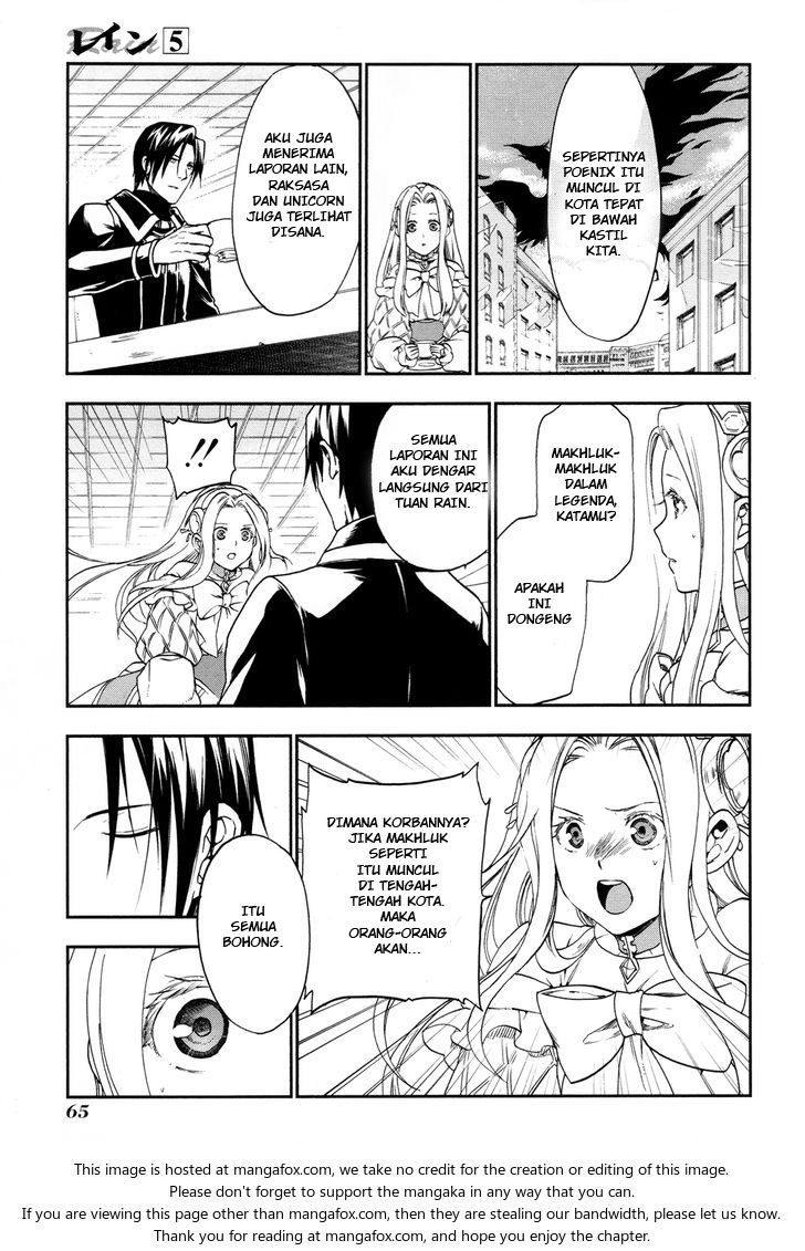 Rain Chapter 25 - halaman 7