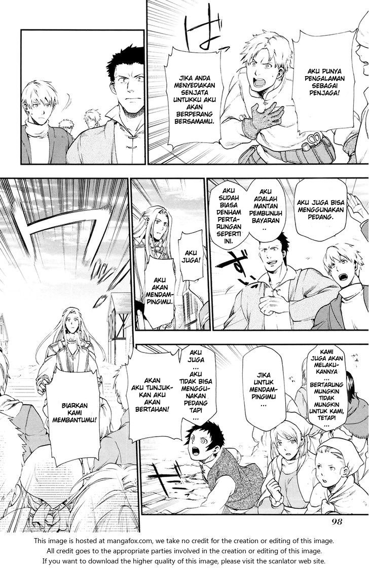 Rain Chapter 26 - halaman 11