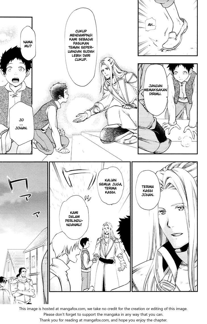 Rain Chapter 26 - halaman 12