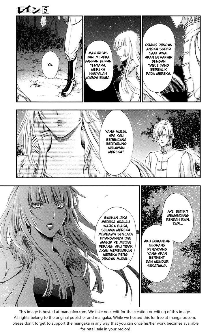 Rain Chapter 26 - halaman 16