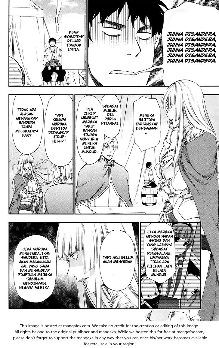 Rain Chapter 26 - halaman 2